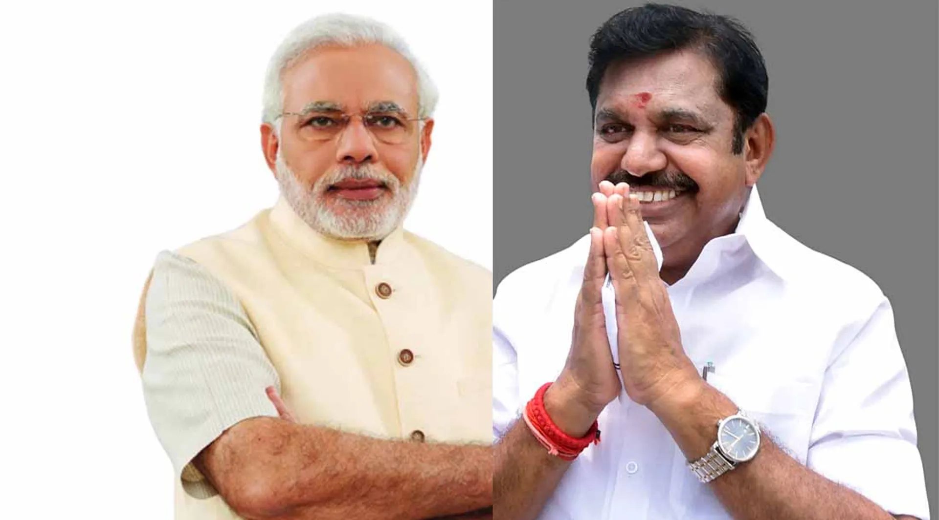 modi-eps